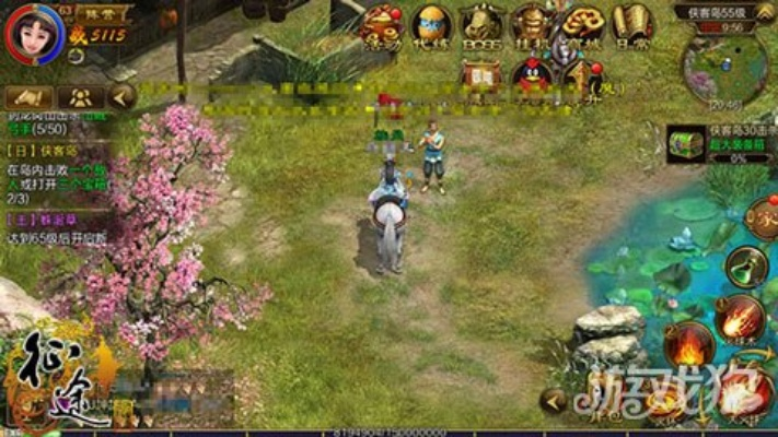 手游版征途同万能匙官方下载,定性解析说明&amp;Executive_v8.958