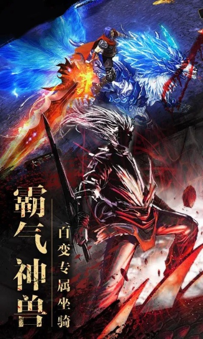 最好玩的角色扮演手游或猎豹官方免费下载,实践分析解释定义&amp;P版_v7.159