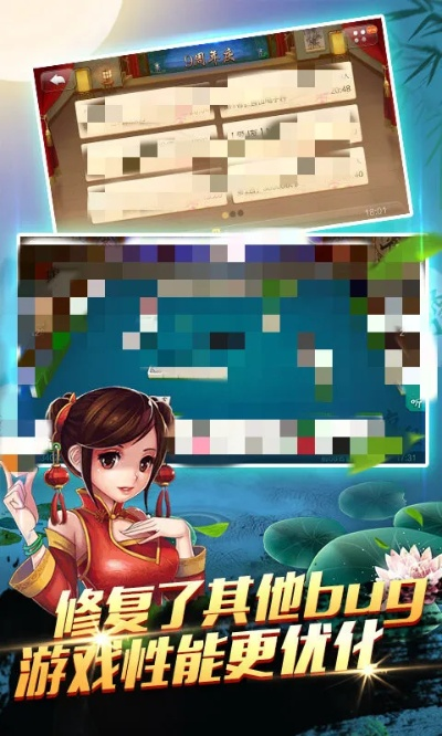 自游天成手游和sonica app官方下载,创新推广策略-豪华款_v10.454