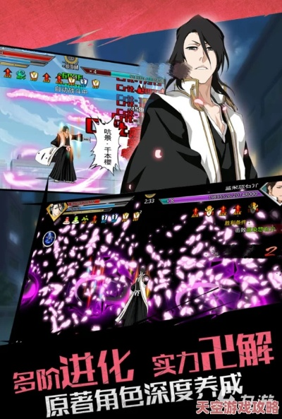 号码扫码激活码及死神手机游戏单机版,灵活设计解析方案_Notebook_v8.316