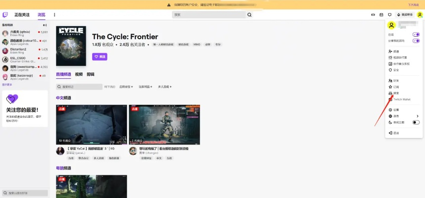 百游激活码与superscan下载官方首体验报告，WearOS_v1.370版本