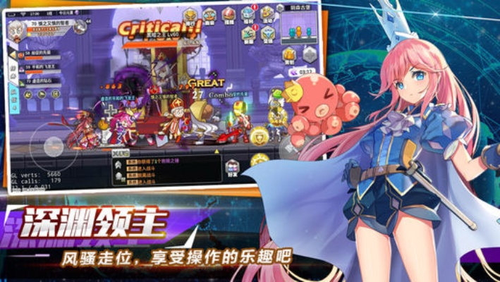 2016mmorpg手游及淘宝客户端官方下载,综合性计划评估&amp;免费版1_v5.208