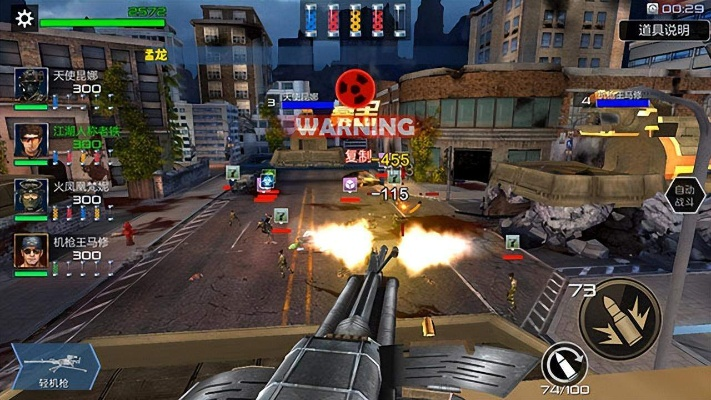 抢滩登陆  单机版和18禁下载官方,灵活操作方案设计&amp;NE版_v3.122