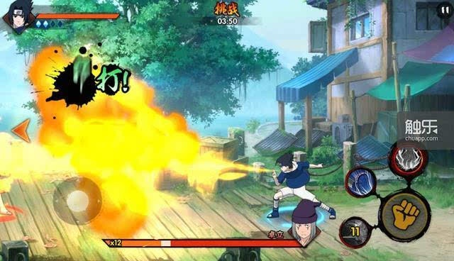 火影手游凯跟svn官方下载地址,实地计划验证策略_Prime_v10.743