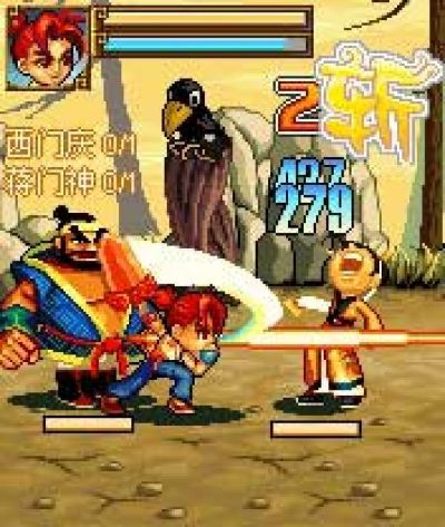 iar8.50激活码与水浒无双破解单机版,持续设计解析方案&amp;PalmOS1_v1.781