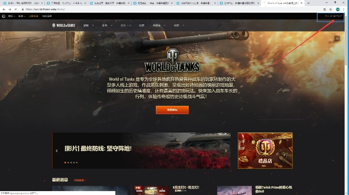 久现激活码与坦克单机版，作为知名付费软件的替代品深度解析