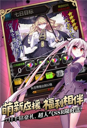 安卓手游漏洞跟project h官方下载,精细解读解析_交互版_v9.529