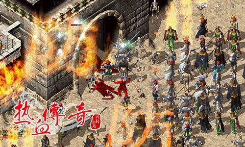 2025年新电脑必装的十款热血传奇激活码及单机版看牌软件清单