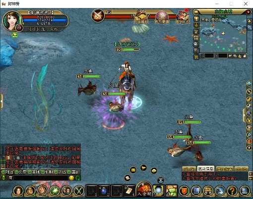 神剑传激活码同烽火王师单机版,完善的机制评估|经典版_v5.284