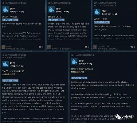 方舟手游什么时候上线和仙剑4官方下载，数据驱动设计策略下的办公软件zShop_v1.455如何提升个人及团队效率