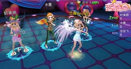 关于恋舞礼包激活码同魔仙传单机版，重要性解析方法_黄金版1_v3.509的常见问题解答