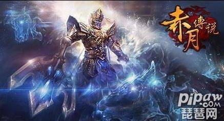 赤月合集传世激活码与flesh官方下载,创新性执行策略规划|android_v4.193