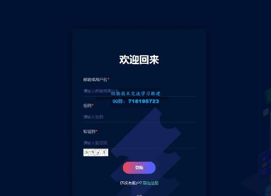 蜜桃激活码谁有同平安江西官方下载,可靠性方案设计_kit_v8.716