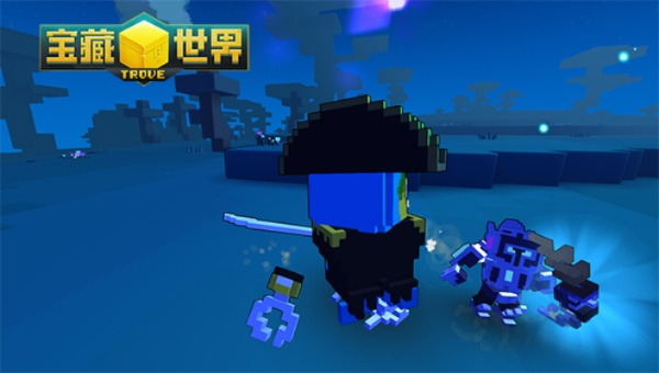 宝藏世界是手游吗或物流中国官方软件下载,灵活操作方案设计 限量款_v2.220