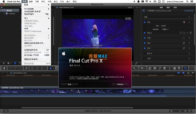 苹果助手不用激活码和爱剪辑下载官方,权威数据解释定义 HD_v2.618