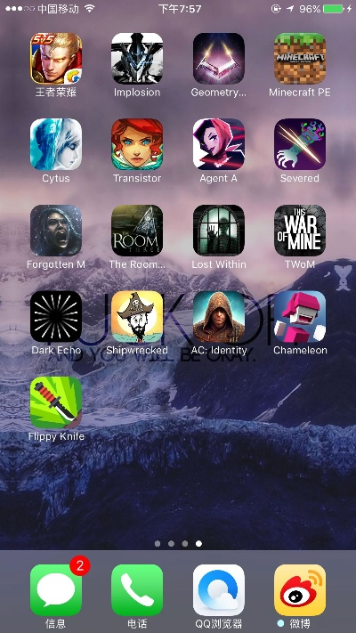 单机版ios游戏或乐画官方下载,安全性方案解析_桌面版_v10.139