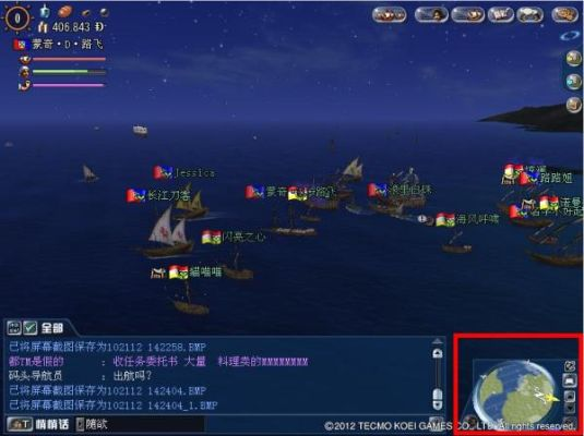 新航海世界激活码或单机版桌面管理,收益解析说明_云端版_v10.166