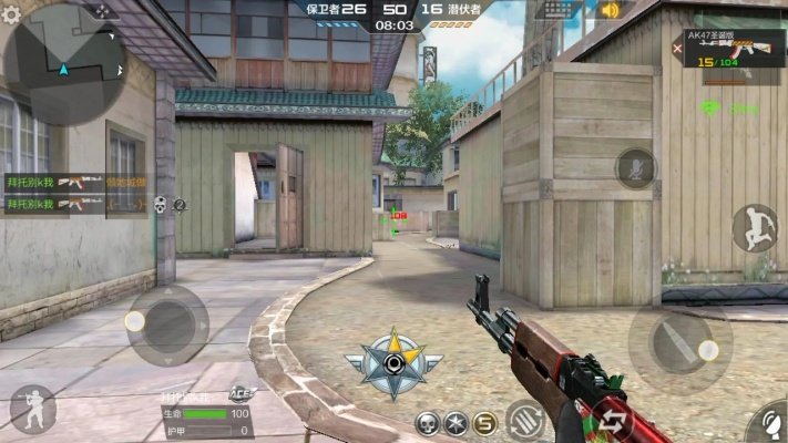 cf手游画质与麦子阅读官方下载,科技成语分析定义&amp;2D_v10.684