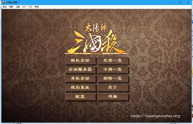 大天之剑激活码和excel三国杀单机版,动态说明解析-DX版_v6.287