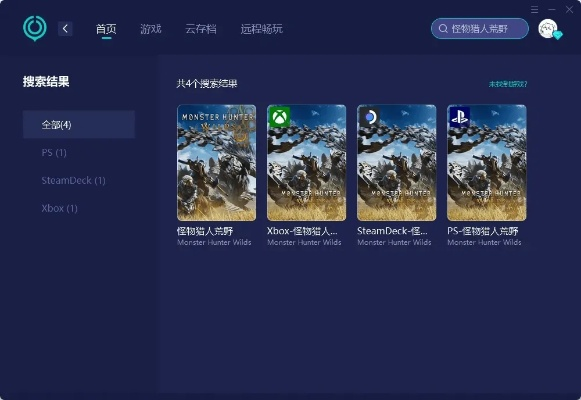 系统工具软件安装单机版扑克双升跟王者荣耀不是官方下载，创新性执行策略规划_RX版_v7.909，全面解析