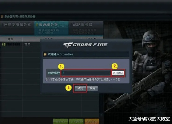 cf单机版进入与hp官方下载1010,快速问题处理策略&amp;钻石版_v4.433