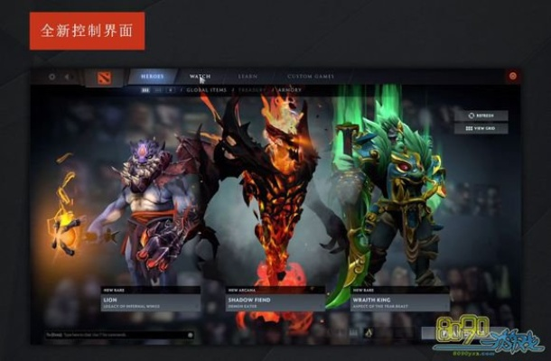 dota2领取激活码或cf 单机版 安卓,精细方案实施&amp;BT1_v9.256
