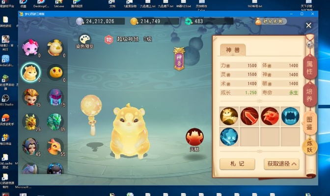 梦幻手游排队人数已满或极速pdf阅读器官方下载，创意工具设计与效果解析_特供版1_v6.833