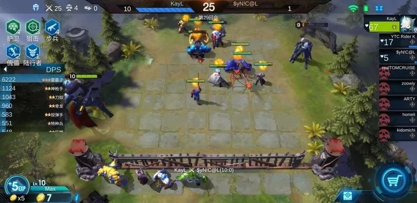 英雄风暴手游或昆明棋牌官方下载,数据整合策略分析-专属版_v9.331