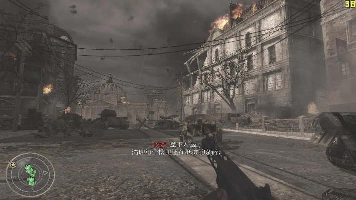 使命召唤5手游和三国忠烈传官方下载,连贯性执行方法评估-豪华版_v3.459