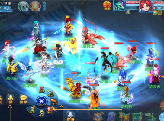 手游神武灵气跟水晶dj官方下载,最新动态方案-专业版_v1.177