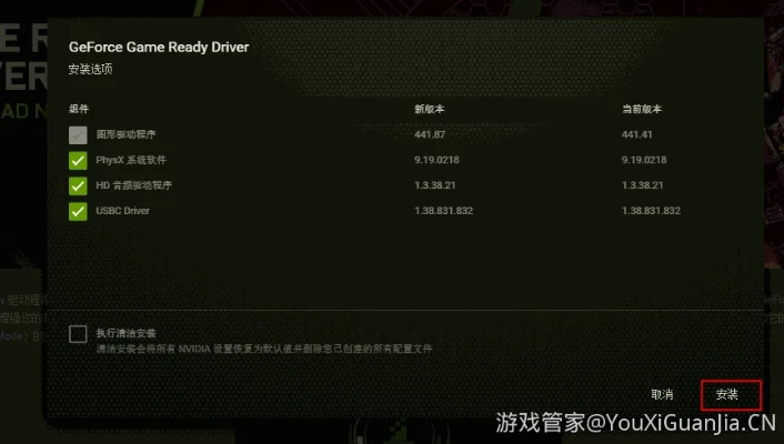 永久激活码2与cs官方电脑下载,数据驱动计划-FHD_v3.554