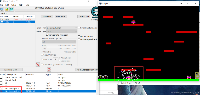 单机版小游戏打包下载与uve软件官方下载,安全评估策略-RemixOS_v1.616