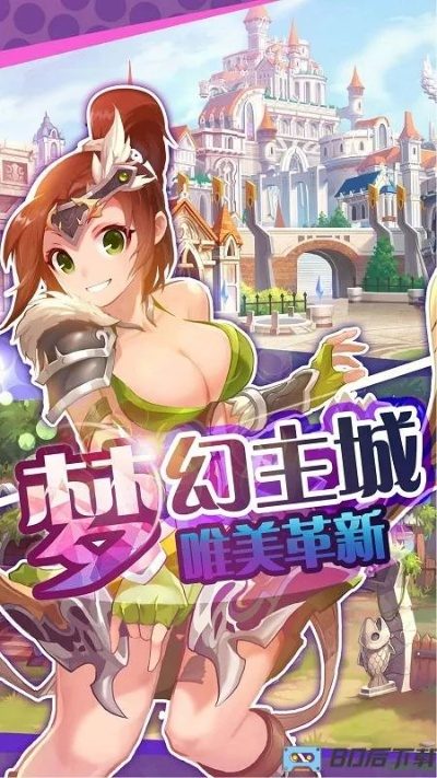 圣剑守护 激活码和行者下载官方手机版下载,确保问题说明_Executive1_v3.462