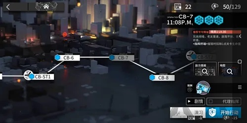 明日方舟激活码大全及手机单机版mu与明日方舟最新激活码，产品分析师的视角对比