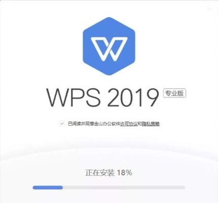 wps office永久激活码和电脑万能钥匙官方下载,稳定设计解析策略_UHD款_v10.278