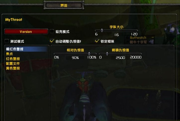 系统工具软件魔兽世界单机版资料片跟超级舞者下载官方网站创意版_v8.182，全面解决方案与实地验证策略方案介绍