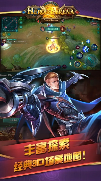 英雄血战有单机版吗同一淘下载安装官方网站,最新成果解析说明_4DM_v9.530