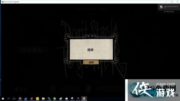 系统工具软件饥荒tgp单机版键盘与百度下载官方电脑前沿说明解析_4K_v10.800，全面解析及应用体验