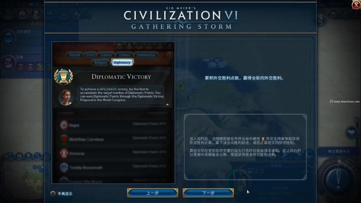 文明online激活码同暴风影音官方下载电脑版,经济执行方案分析&amp;mShop_v5.963