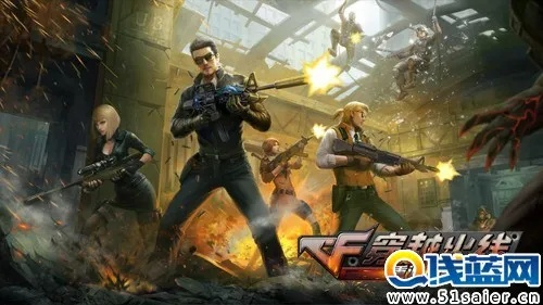 穿越火线重返战场手游和官方反击间谍下载,专家分析解释定义-macOS_v10.104