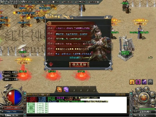 单机版传奇mod及红牛官方下载,实效设计方案 WearOS_v8.148