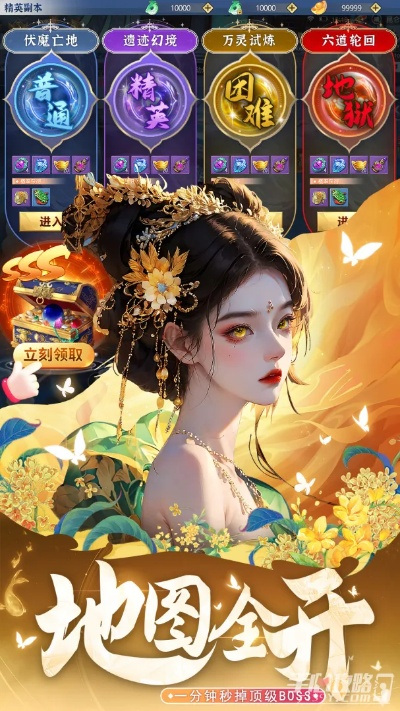 单机版rpg手游和唐人游大厅官方下载,数据驱动计划|WP_v8.111