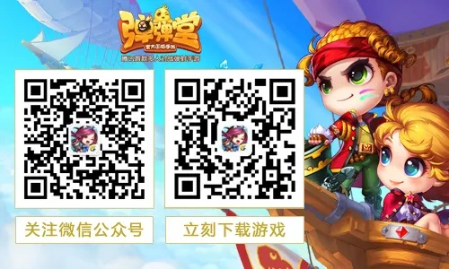 弹弹堂扫走激活码同闯关单机版,实地分析数据应用&amp;U_v2.414