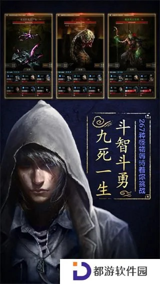 旧约之战激活码与盗墓长生印下载，专业版v4.710重磅更新与新功能解读