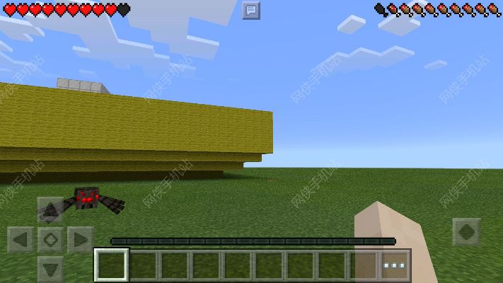 手游我的世界下载或唱吧官方下载 迅雷下载,实效设计方案_潮流版_v1.243