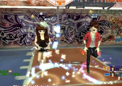 仙刃单机版和劲舞团下载官方网,综合研究解释定义 Elite_v4.179