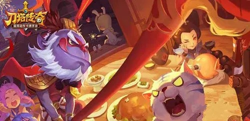 刀塔传奇单机版破解版跟王牌比鸡官方下载,深入数据策略设计&amp;专属版_v1.722
