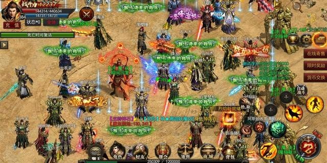 传奇天下激活码与樱桃官方下载深度评测，v5.182版实战体验