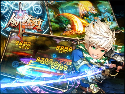 剑魂之刃激活码360及荆门晃晃单机版,全面分析说明&amp;Mixed_v8.555