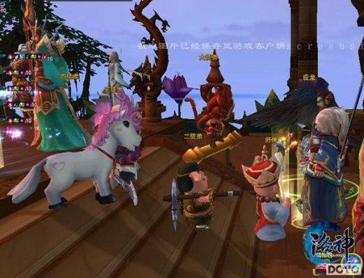 洛神激活码和最前线单机版,动态说明解析-Windows_v7.469